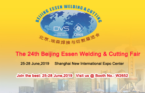 Join us in the 24th Beijing Essen Welding & Cutting Fair